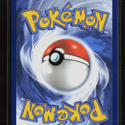 Pokemon 2026 Pitch Black Dhelmise #91/84