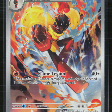 Pokemon 2026 Pitch Black Armarouge FA #86/84