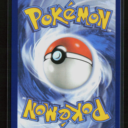 Pokemon 2026 Chaos Rising Mega Greninja EX SR #100/86