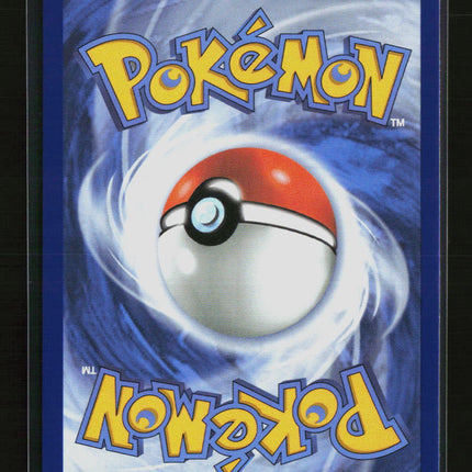 Pokemon 2026 Pitch Black Slowbro #90/84