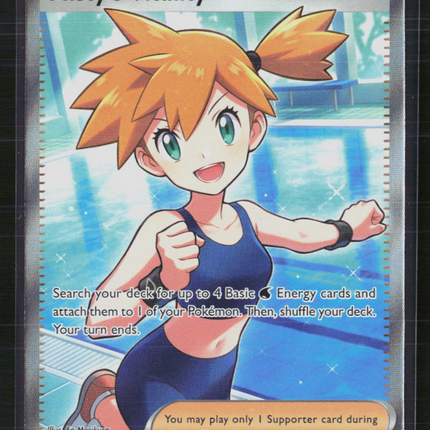 Pokemon 2026 Pitch Black Misty's Vitality SR UR FA #111/84