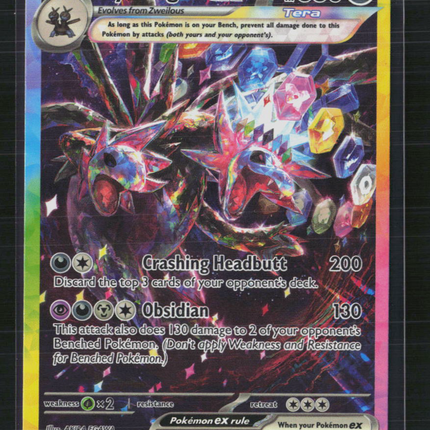 Pokemon 2024 Surging Sparks Hydreigon EX SAR #240/191