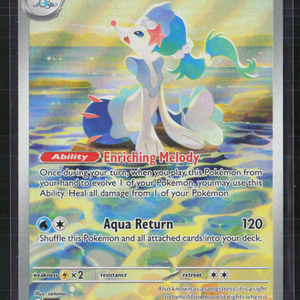 Pokemon 2026 Pitch Black Primarina #88/84