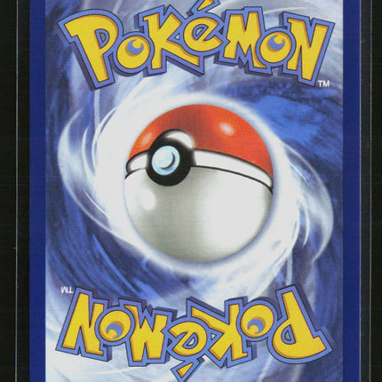 Pokemon 2026 Pitch Black Primarina #88/84