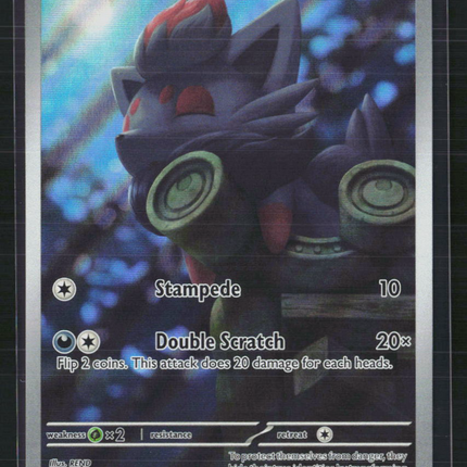 Pokemon 2024 Shrouded Fable Zorua #75/64