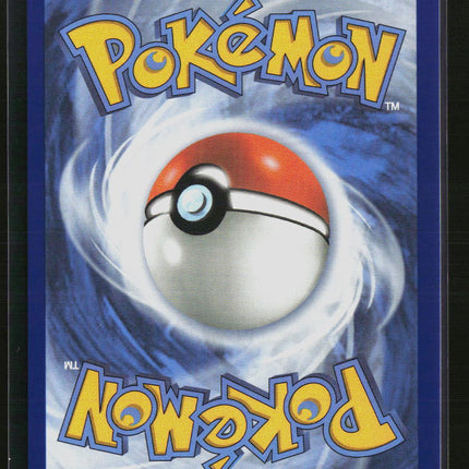 Pokemon 2025 Destined Rivals Team Rocket's Mewtwo EX UR HR #240/182