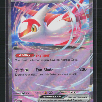 Pokemon 2024 Surging Sparks Latias EX RR #76/191