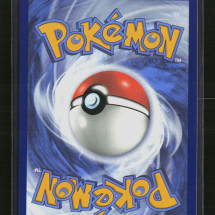 Pokemon 2024 Surging Sparks Latias EX RR #76/191