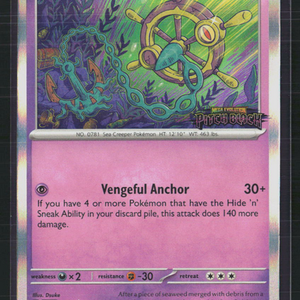 Pokemon 2026 Pitch Black Dhelmise #084 Pitch Black Stamp