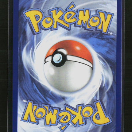 Pokemon 2026 Pitch Black Dhelmise #084 Pitch Black Stamp