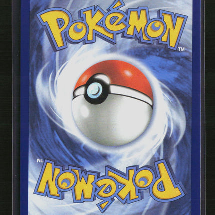 Pokemon 2026 Pitch Black Crushing Hammer #105/84