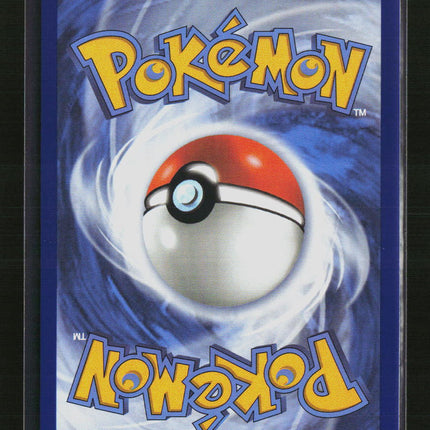 Pokemon 2026 Pitch Black Crushing Hammer #105/84