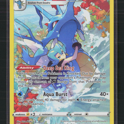 Pokemon 2022 Astral Radiance Kingdra CHR #TG03/TG30
