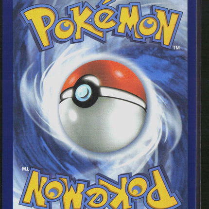 Pokemon 2025 Destined Rivals Cynthia's Garchomp EX UR #241/182
