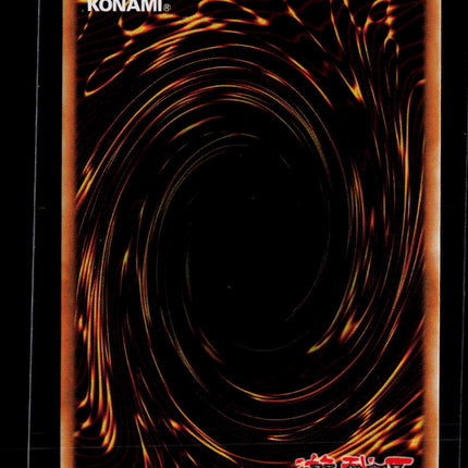 Yu-Gi-Oh! Invocation - "Sword" Chaos Origins Ultra Rare • CORI-EN053 1st Edition