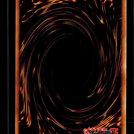 Yu-Gi-Oh! Invocation - "Sword" Chaos Origins Ultra Rare • CORI-EN053 1st Edition