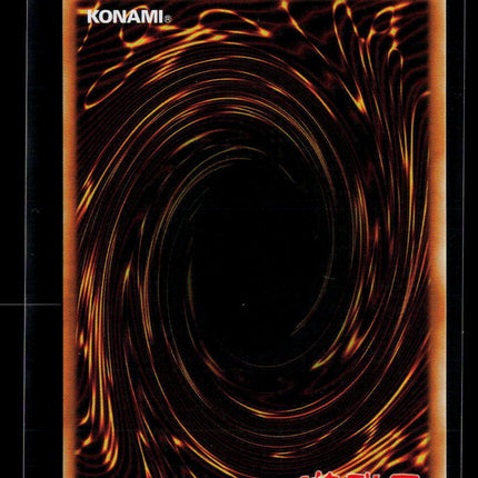 Yu-Gi-Oh! Hideout in the Sky, Coulomb Chaos Origins Starlight CORI-EN050 1st Ed