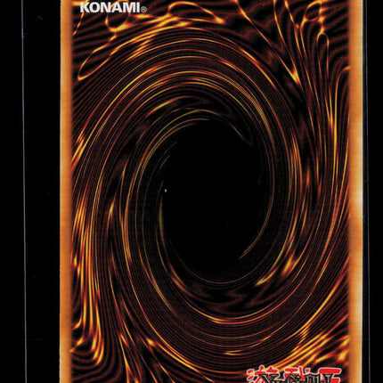 Yu-Gi-Oh! Kurikara Divincarnate Rarity Collection 5 UR RA05-EN147