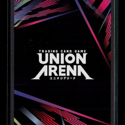 Union Arena Taro Sakamoto SAKAMOTO DAYS Super Rare • UE19BT/SMD-1-026 Foil