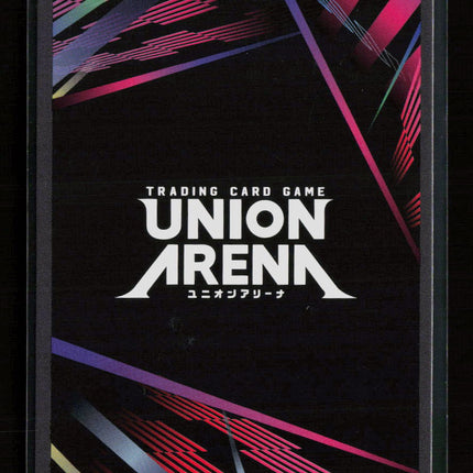 Union Arena Osaragi SAKAMOTO DAYS Super Rare • UE19BT/SMD-1-046 Foil