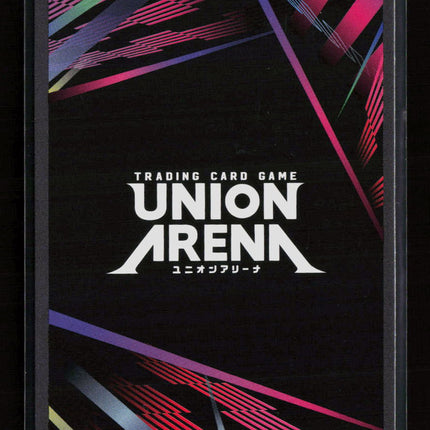 Union Arena Shishiba SAKAMOTO DAYS Super Rare • UE19BT/SMD-1-055 Foil