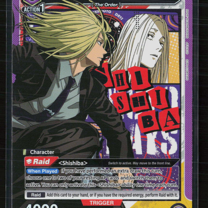 Union Arena Shishiba SAKAMOTO DAYS Super Rare • UE19BT/SMD-1-055 Foil