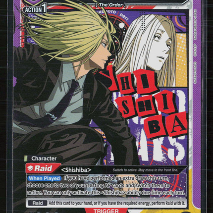 Union Arena Shishiba SAKAMOTO DAYS Super Rare • UE19BT/SMD-1-055 Foil