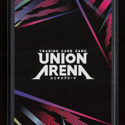 Union Arena Shishiba SAKAMOTO DAYS Super Rare • UE19BT/SMD-1-055 Foil