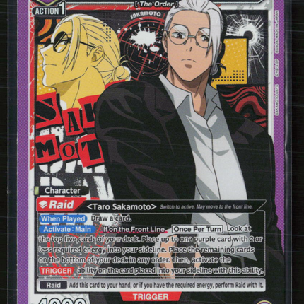Union Arena Taro Sakamoto SAKAMOTO DAYS Super Rare • UE19BT/SMD-1-051 Foil