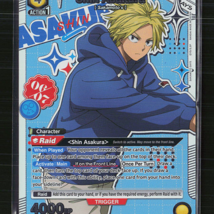 Union Arena Shin Asakura SAKAMOTO DAYS Super Rare 1-Star • UE19BT/SMD-1-017 Foil