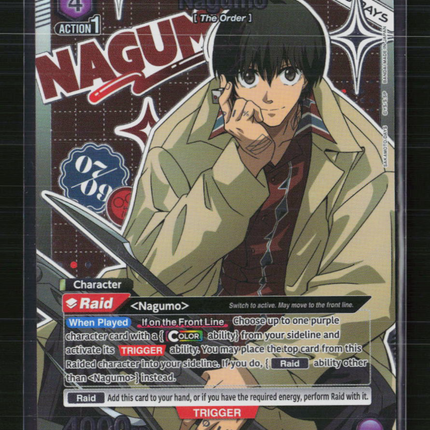 Union Arena Nagumo SAKAMOTO DAYS Super Rare 1-Star • UE19BT/SMD-1-061 Foil
