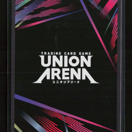Union Arena Nagumo SAKAMOTO DAYS Super Rare 1-Star • UE19BT/SMD-1-061 Foil