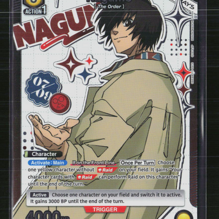 Union Arena Nagumo SAKAMOTO DAYS Rare 1-Star • UE19BT/SMD-1-012 Foil