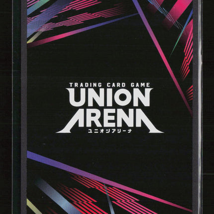 Union Arena Nagumo SAKAMOTO DAYS Rare 1-Star • UE19BT/SMD-1-012 Foil