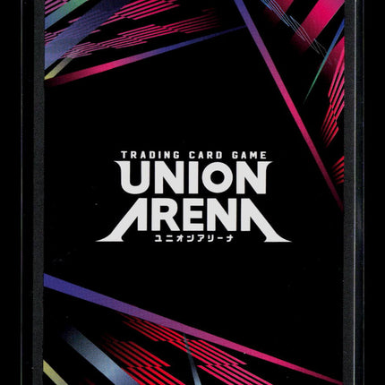 Union Arena Taro Sakamoto SAKAMOTO DAYS Super Rare 1-Star UE19BT/SMD-1-051 Foil