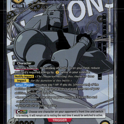 Union Arena Alphonse Elric Fullmetal Alchemist SR 1-Star UE09BT/FMA-1-004