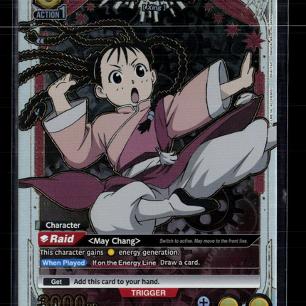 Union Arena May Chang Fullmetal Alchemist Rare 1-Star • UE09BT/FMA-1-021 Foil