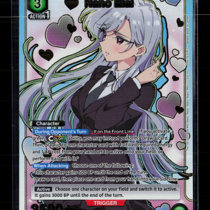 Union Arena Nano Eiai The 100 Girlfriends SR 1-Star • UE21BT/RLY-1-052 Foil
