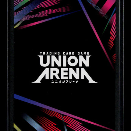 Union Arena Benimaru Reincarnated as a Slime R 1-Star UE20BT/TSK-2-011 Foil