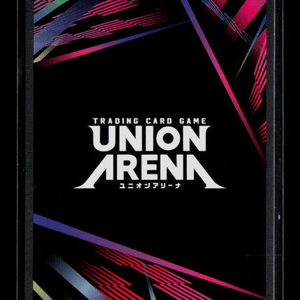 Union Arena Kusuri Yakuzen Box Topper The 100 Girlfriends UE21BT/RLY-1-054 Foil