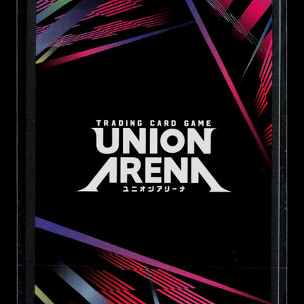 Union Arena Rimuru Reincarnated as a Slime Rare 1-Star • UE20BT/TSK-P-004 Foil