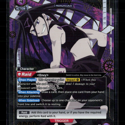 Union Arena Envy Fullmetal Alchemist Super Rare 1-Star • UE09BT/FMA-1-077 Foil