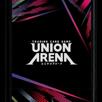 Union Arena Envy Fullmetal Alchemist Super Rare 1-Star • UE09BT/FMA-1-077 Foil