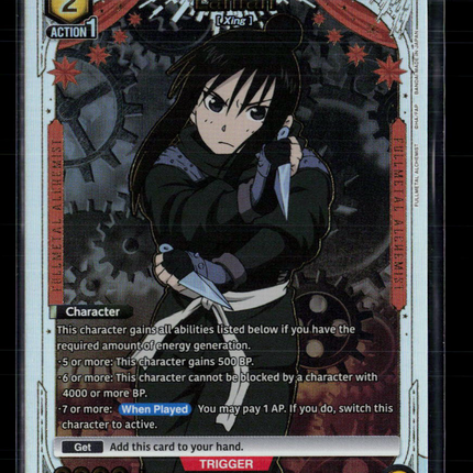 Union Arena Lanfan Fullmetal Alchemist Super Rare 1-Star • UE09BT/FMA-1-023 Foil