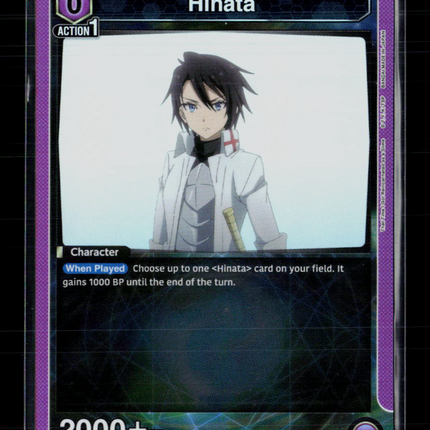 Union Arena Hinata Box Topper Foil Reincarnated as a Slime UE20BT/TSK-2-031 Foil