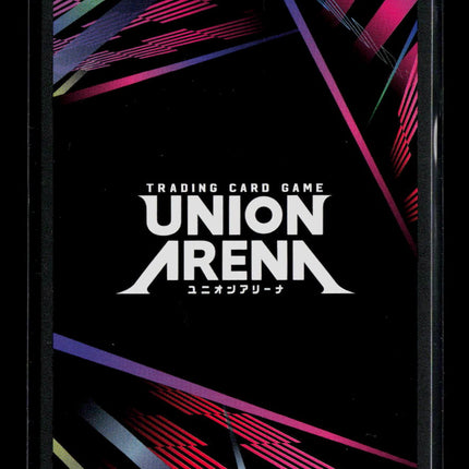 Union Arena Hinata Box Topper Foil Reincarnated as a Slime UE20BT/TSK-2-031 Foil