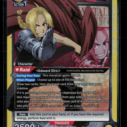 Union Arena Edward Elric (012) Fullmetal Alchemist SR UE09BT/FMA-1-012 Foil