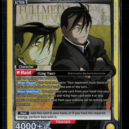 Union Arena Greed (027) Fullmetal Alchemist Super Rare • UE09BT/FMA-1-027 Foil