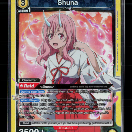 Union Arena Shuna (007) UE20BT: Reincarnated as a Slime SR UE20BT/TSK-2-007 Foil