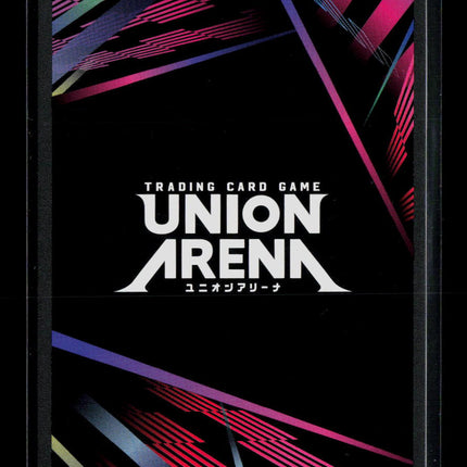 Union Arena Milim (085) UE20BT: Reincarnated as a Slime SR UE20BT/TSK-1-085 Foil